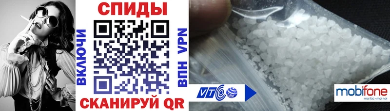 Купить где  Тюмень  Amphetamine 98% 