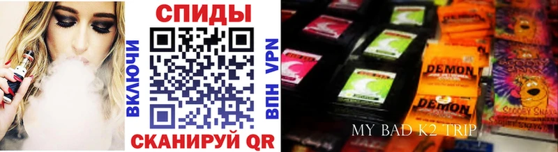 Бутират бутандиол  Купить где  Тюмень 