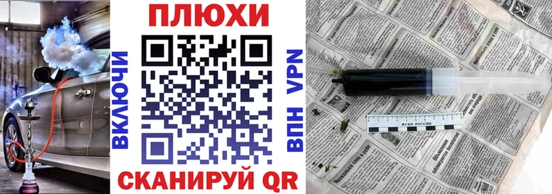 Купить закладки  Тюмень  ГАШ индика сатива 