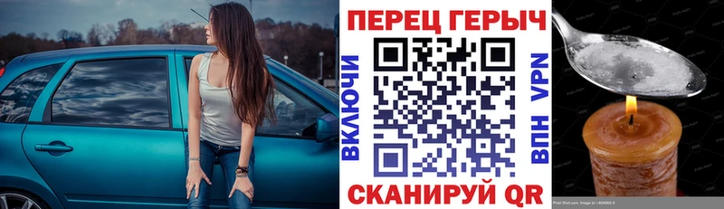 Купить  Тюмень  Героин хмурый 