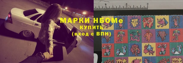 MDMA Балабаново