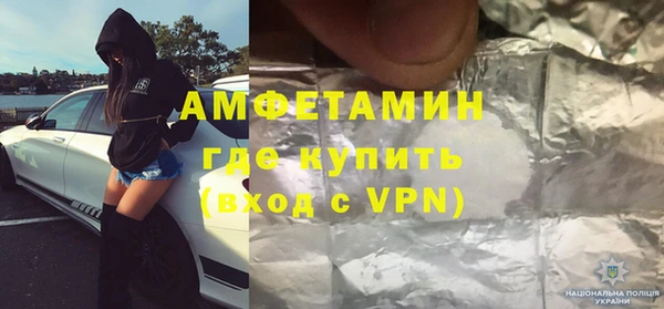 MDMA Балабаново