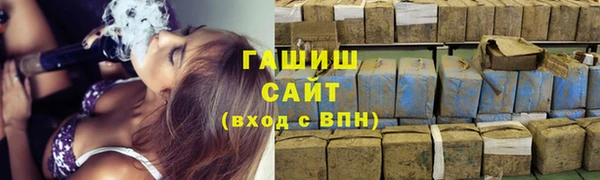 эйфоретик Баксан