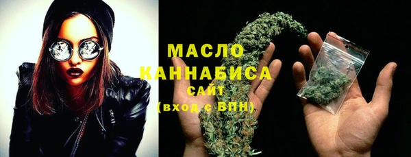эйфоретик Баксан