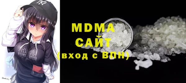 амфетамин Балахна