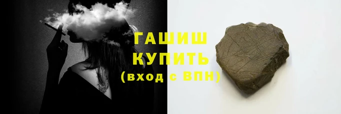 амфетамин Балахна