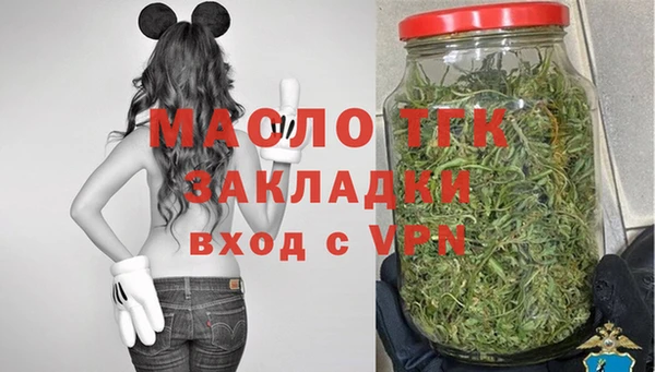 эйфоретик Баксан