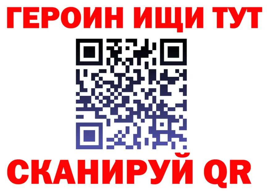 Cocaine VHQ ссылки это гидра Тюмень