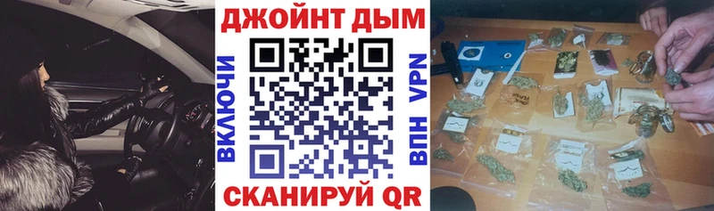 Бошки Шишки тримм Тюмень